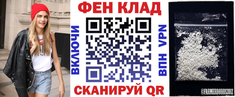 Амфетамин 97% Бикин