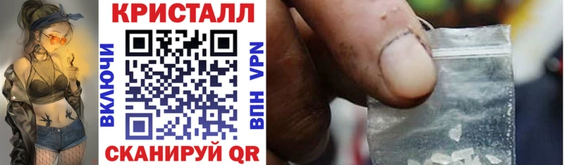 как найти наркотики  Бикин  АМФЕТАМИН 98% 