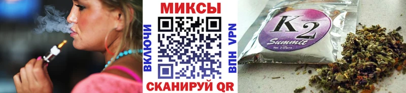 БУТИРАТ 99%  Бикин 