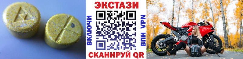 ЭКСТАЗИ Philipp Plein  hydra tor  Бикин  сколько стоит 