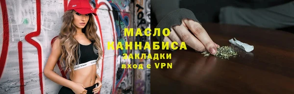 гашишное масло Алзамай
