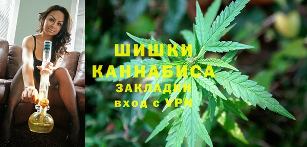 гашишное масло Алзамай