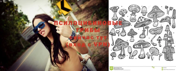 гашишное масло Алзамай