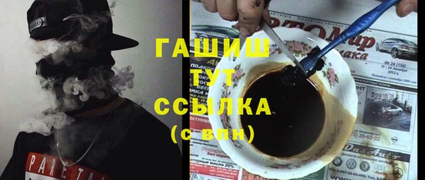 гашишное масло Алзамай