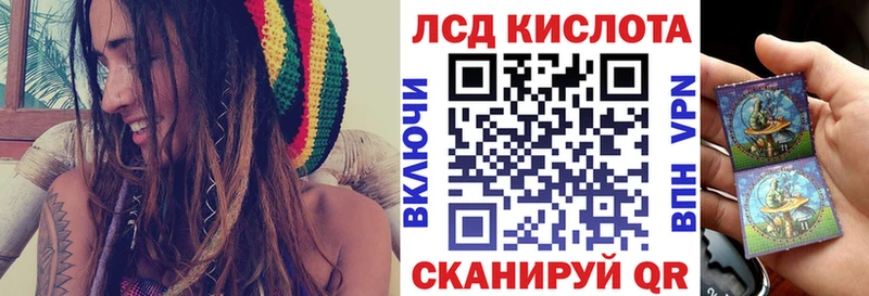 гидра ссылки  магазин продажи   Бикин  Марки N-bome 1,8мг 