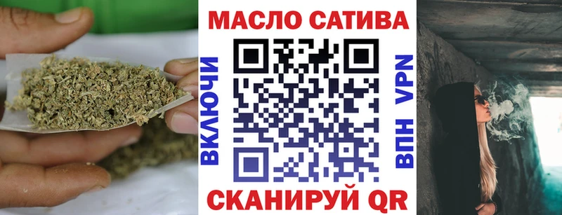 Дистиллят ТГК вейп с тгк Бикин